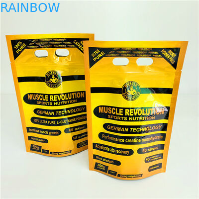 PET/VMPET/PEの物質的な臭いの証拠袋を包むコーヒー粉ホイルの袋