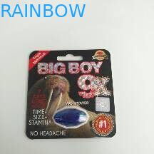 習慣はカプセル/ダイヤモンドの形の容器のための大きい男の子/サイのマンバを包むまめカードを印刷しました