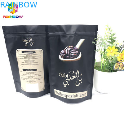 アルミ ホイル袋を印刷するグラビア印刷は挽いたコーヒー弁が付いているジッパー袋を立てます