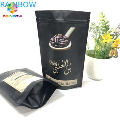 アルミ ホイル袋を印刷するグラビア印刷は挽いたコーヒー弁が付いているジッパー袋を立てます