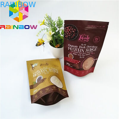 デジタル印刷はホイルの包装袋を薄板にしますカスタマイズされる物質的なロゴを立てます