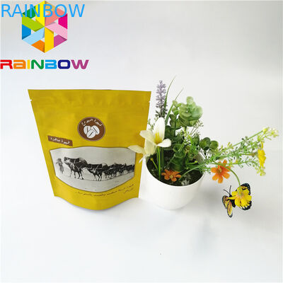 マイラーのコーヒーのためのプラスチック ジッパー ロックを包む臭いの証拠のアルミ ホイルの袋