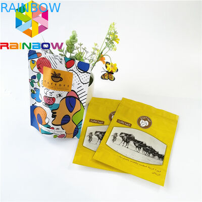 マイラーのコーヒーのためのプラスチック ジッパー ロックを包む臭いの証拠のアルミ ホイルの袋