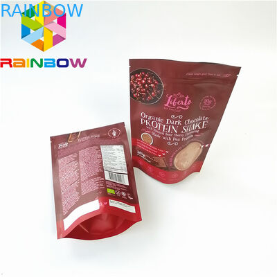 マイラーのコーヒーのためのプラスチック ジッパー ロックを包む臭いの証拠のアルミ ホイルの袋