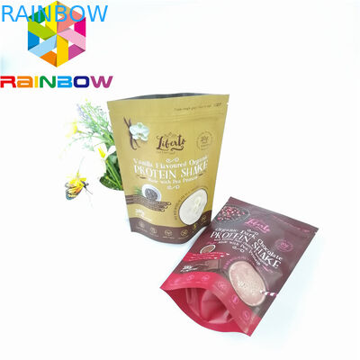 マイラーのコーヒーのためのプラスチック ジッパー ロックを包む臭いの証拠のアルミ ホイルの袋