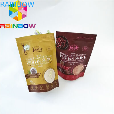 マイラーは再生利用できるジッパーの袋袋のデザートの茶コーヒー パッキング臭いの証拠を立てます