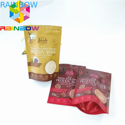 マイラーは再生利用できるジッパーの袋袋のデザートの茶コーヒー パッキング臭いの証拠を立てます