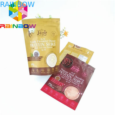 プラスチック アルミ ホイル袋のデジタル印刷のケーキのデザートの茶コーヒー パッキングをリサイクルして下さい