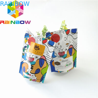 包むジップ ロック式のプラスチック袋再使用可能なアルミ ホイルのコーヒー バッグを立てて下さい