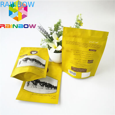 習慣はアルミ ホイルの食品包装のビーフ・ジャーキーのための袋によって薄板にされたジッパー ロックを印刷しました