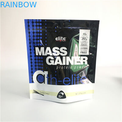 200gアルミニウム ジッパーは蛋白質のための注文のグラビア印刷の印刷を詰める袋を立てます