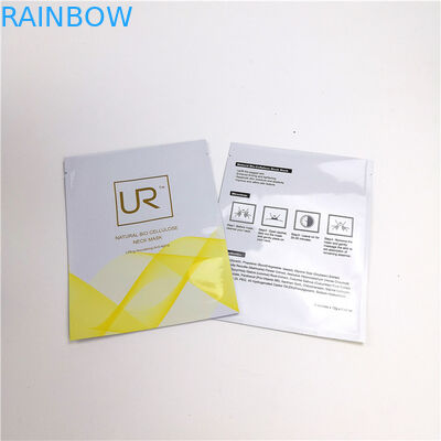 カスタマイズされる精油のSkincareのマスク袋を包む無光沢のラミネーションの紙箱