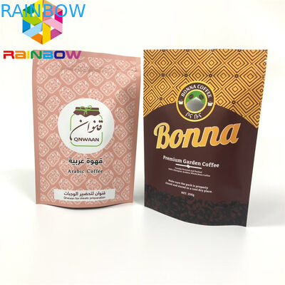 習慣は軽食袋の包装を立てます袋のResealableジップ ロック式の光沢のある終わりを印刷しました