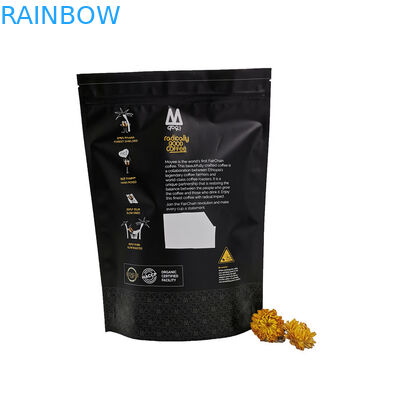 黒い茶包装の袋MOPP VMPETのPEのコーヒーK袋によってカスタマイズされるサイズを立てて下さい