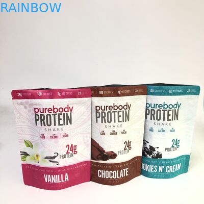 生物分解性ジッパー袋の食品包装のための注文のグラビア印刷の印刷を立てて下さい