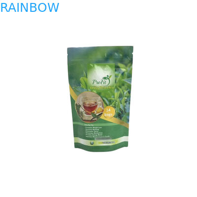 食糧袋の袋の気密のマイラーのジップ ロック式の湿気の防止500gコーヒー パッキング袋