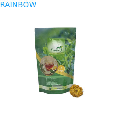 食糧袋の袋の気密のマイラーのジップ ロック式の湿気の防止500gコーヒー パッキング袋