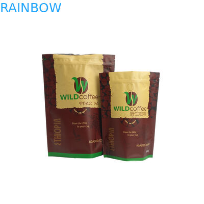 注文の無光沢の終わりのコーヒー ティーバッグは、アルミ ホイル ジッパーが付いている袋を立てます