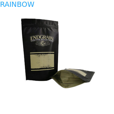 防止軽食のクッキーのコーヒー茶パッキング袋MOPP VMPETのPEのマットの終わりの黒の湿気