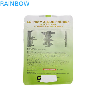 ペット フードのための習慣によって印刷されるペット フードの袋の薄板にされたプラスチック包装袋