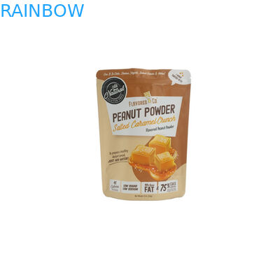 空のジップ ロック式ホイルの袋の包装の食糧パッキング袋のアルミ ホイルのマットの終わりマイラー