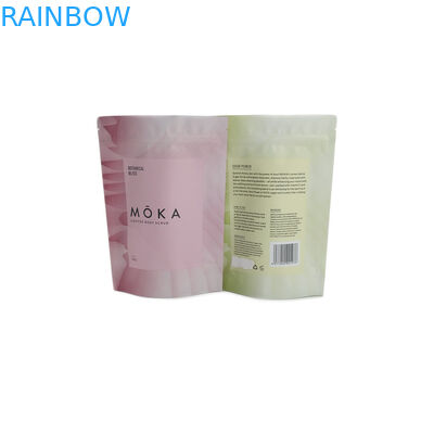 防止ポリ袋の注文のロゴのジップ ロック式の湿気を包む食品等級ホイルの袋