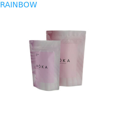 コーヒー茶食品包装のアルミ ホイル袋は袋の注文の印刷のZiplockを立てます