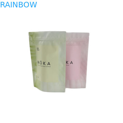 コーヒー茶食品包装のアルミ ホイル袋は袋の注文の印刷のZiplockを立てます