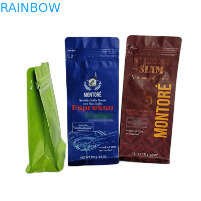 250gコーヒー バッグの平底箱の袋のヒート シールを包む光沢のある表面のティーバッグ