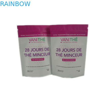 ジッパーによって包むカスタマイズされた軽食袋