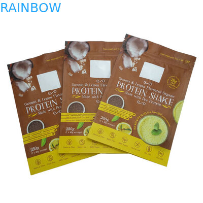 粉の包装のためのアルミ ホイルのジッパーの袋袋