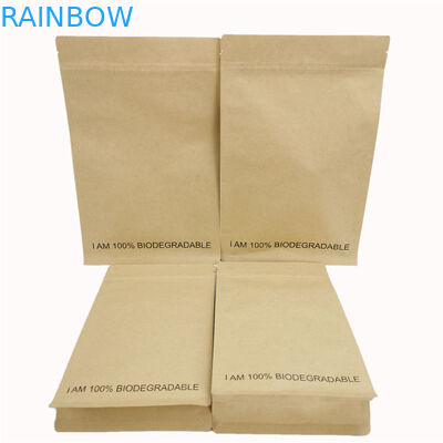 Resealableジッパーの食品等級のVmpetによってカスタマイズされる紙袋