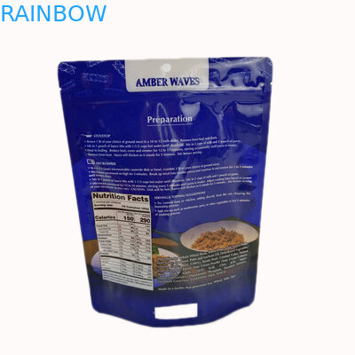 ピザ小鍋の食事の光沢のある終わりの食品包装袋