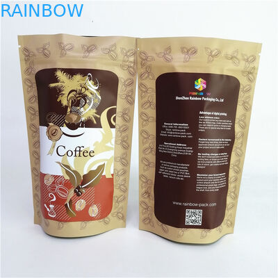 0.55lb 1.1lb 2.20lbのプラスチック袋の包装を印刷するデジタル