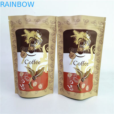 0.55lb 1.1lb 2.20lbのプラスチック袋の包装を印刷するデジタル