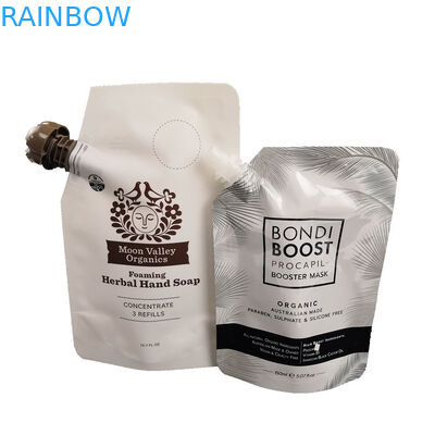 カスタマイズされたロゴの食糧CMYK印刷の口袋の包装