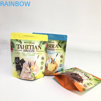 カスタマイズされる食品等級のクッキーのナットのカシュー包装袋の食糧マイラー袋を立てて下さい