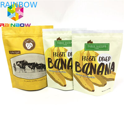 アルミ ホイルが立つ食糧のためのジップ ロック式袋は注文のロゴの包装袋を袋に入れます