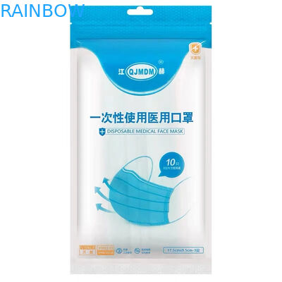 工場直売の注文の印刷のロゴのマスク袋のマスクのためのresealableプラスチック袋N95/KF94包装袋