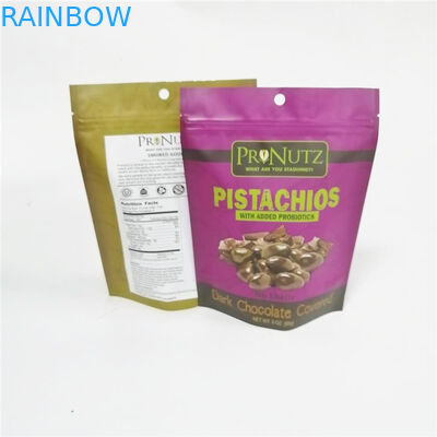 アルミ ホイルの真空のジッパー ロックのマイラーの包装はポリ袋を詰める袋の食糧ナットを立てる