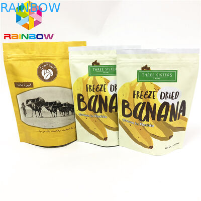 軽食/ボディのための注文の印刷のジップ ロック式の袋が付いている袋の上の薄板にされたホイルの立場はカスタマイズされた包装袋をごしごし洗う