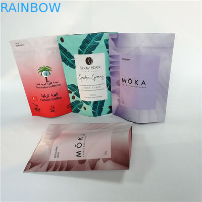 ガセット ホイルの袋の弁が付いている包装のmositureの証拠の挽いたコーヒー袋を立てなさい