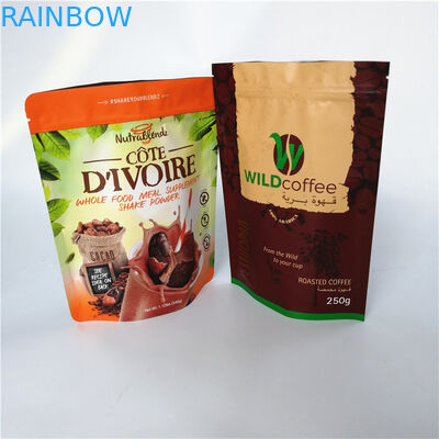 ガセット ホイルの袋の弁が付いている包装のmositureの証拠の挽いたコーヒー袋を立てなさい