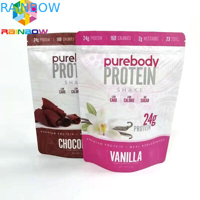 粉のためのDoypack注文の印刷されたジップ ロック式の包装袋はアルミ ホイルの食糧貯蔵袋を立てる