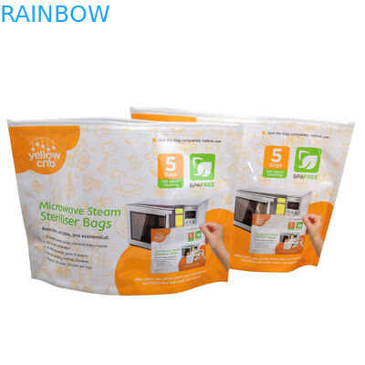 BPAの自由な赤ん坊の心配の蒸気のジップ ロック式の上が付いているきれいで再使用可能なマイクロウェーブ滅菌装置袋