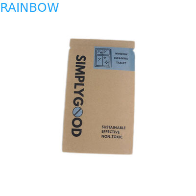 再利用可能物資ブラウン クラフトは化粧品の包装のための紙袋をカスタマイズした