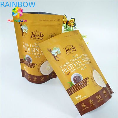 ラミネーション1のガロンVMPETマイラーを立てる袋を失敗させなさい