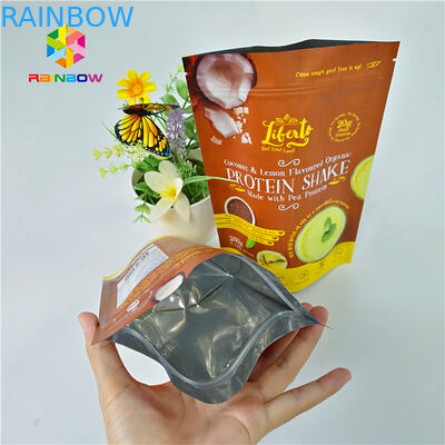 ラミネーション1のガロンVMPETマイラーを立てる袋を失敗させなさい