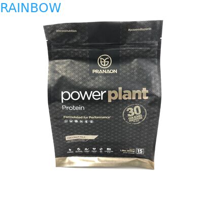 平底500g 1kg VMPET CMYK蛋白質の粉の包装袋