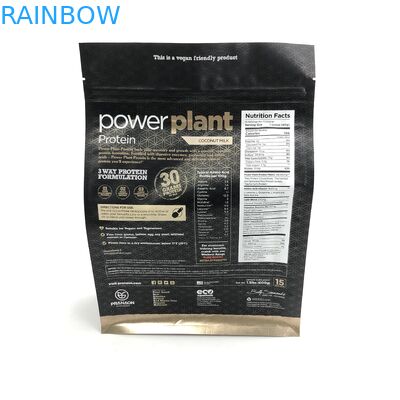 平底500g 1kg VMPET CMYK蛋白質の粉の包装袋
